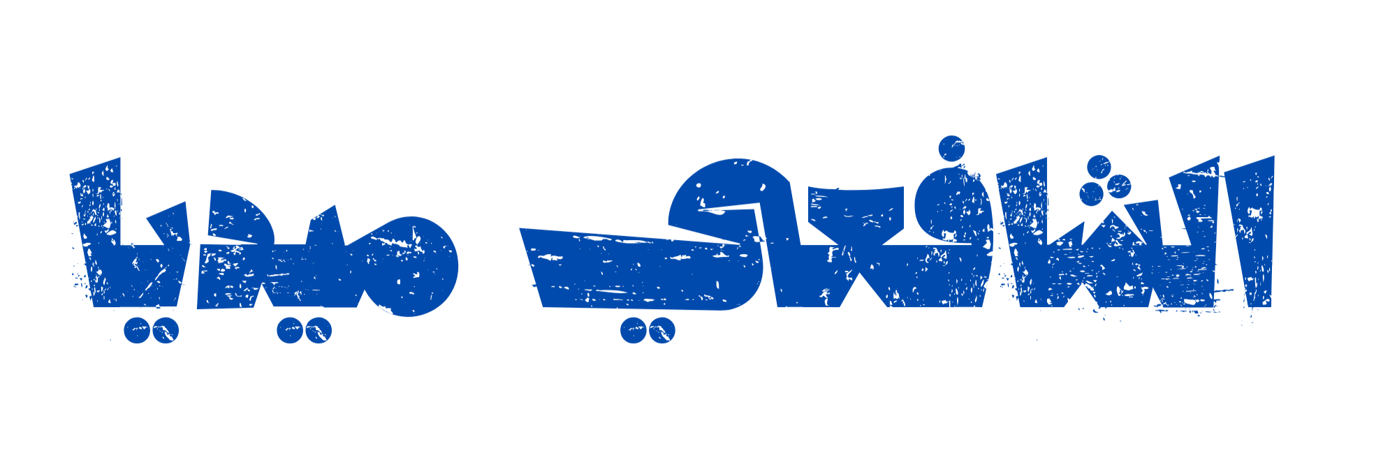 Gerow - Business Consulting